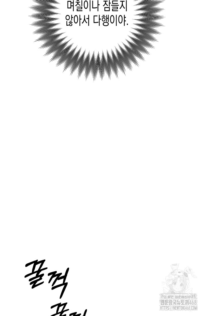1744995704_54388863909738.jpg
