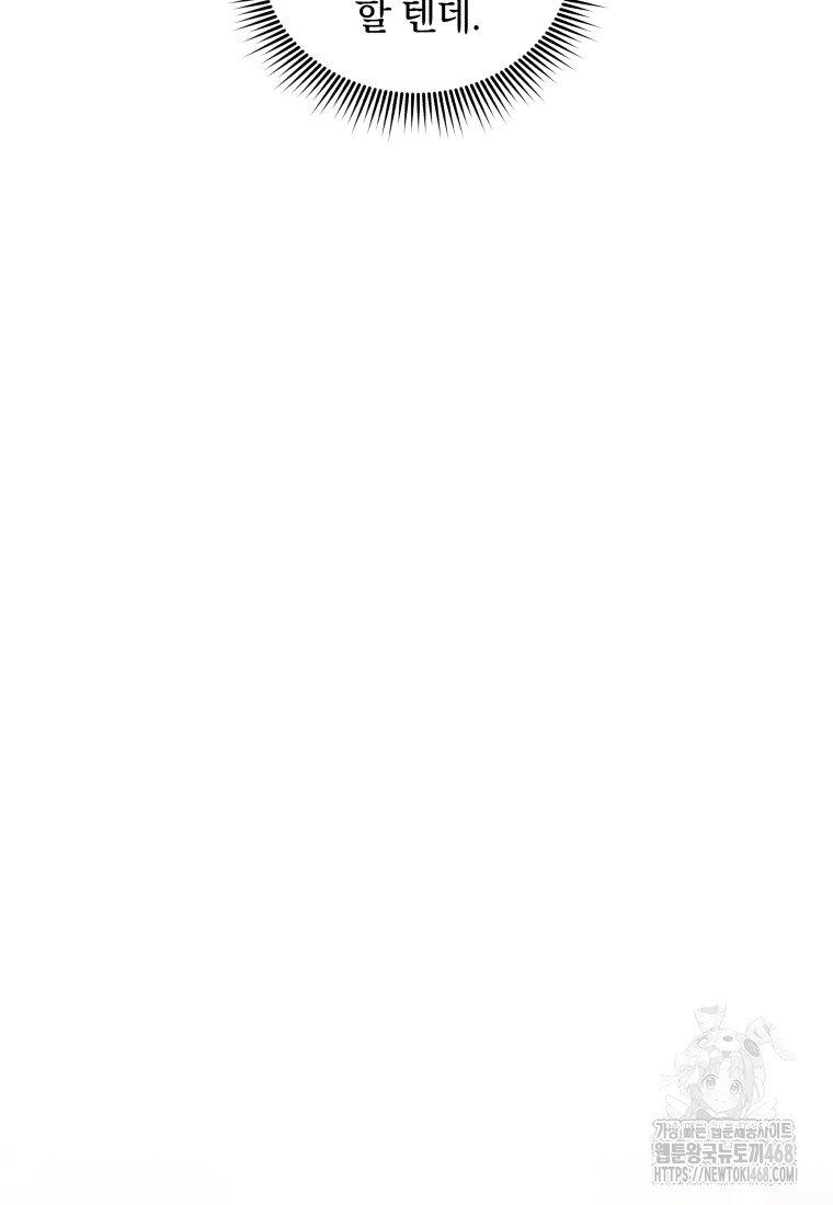 1745075110_76188309998511.jpg