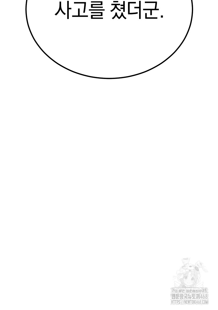 1745075489_42482906025425.jpg