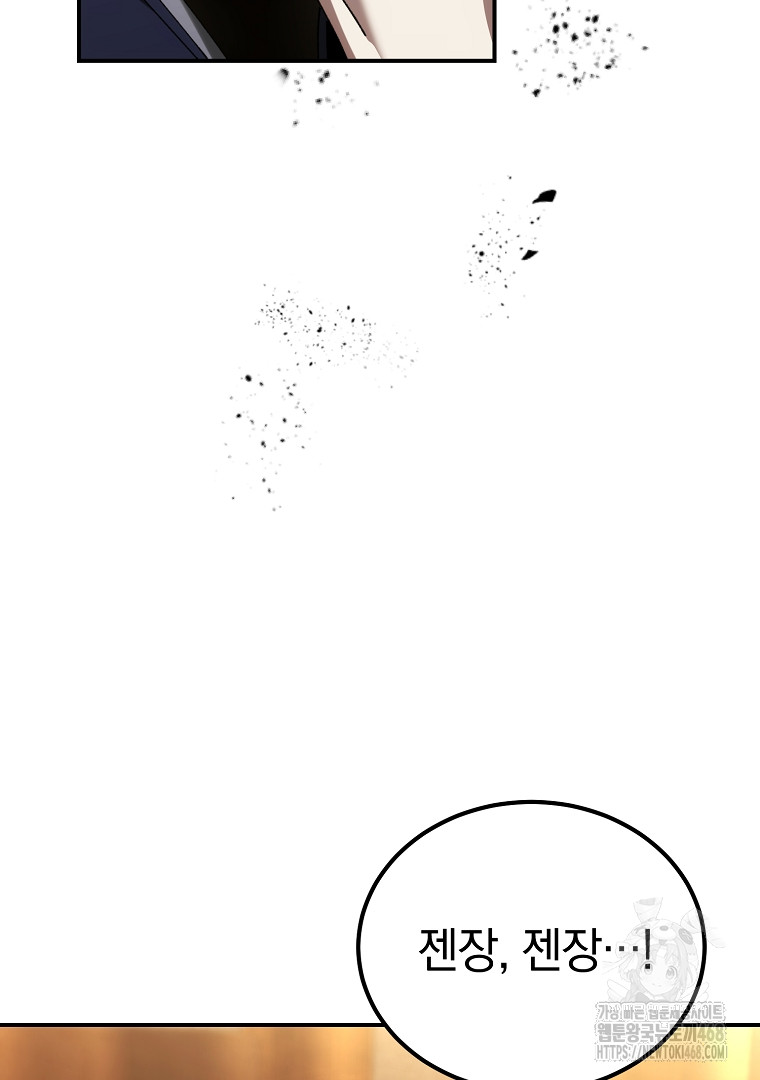 1745075469_41740187188276.jpg
