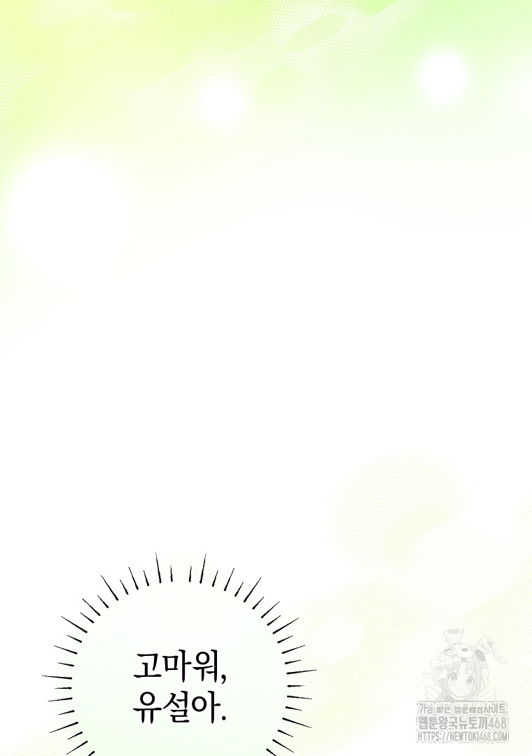 1745075155_51054195774730.jpg