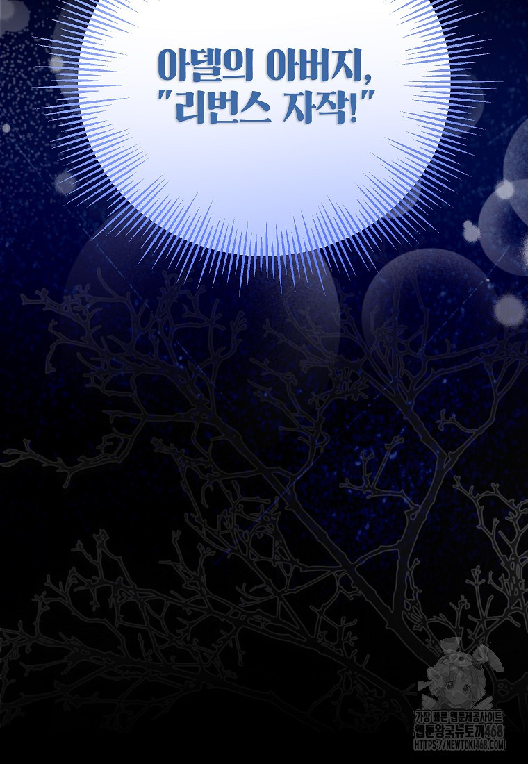 1745082479_13335224452643.jpg