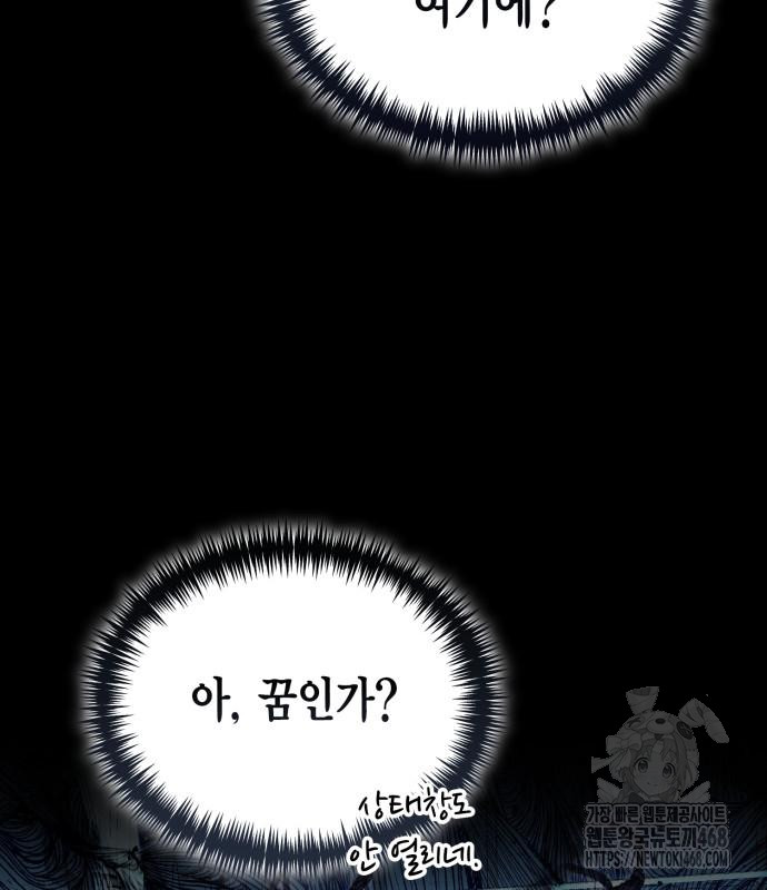 1745082420_66773898088842.jpg