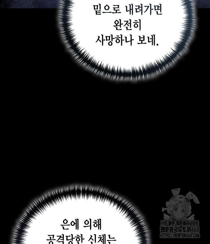 1745082202_51765557625335.jpg