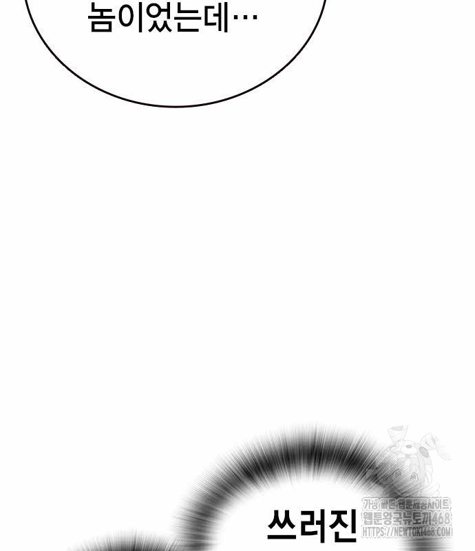 1745082236_88235867879349.jpg