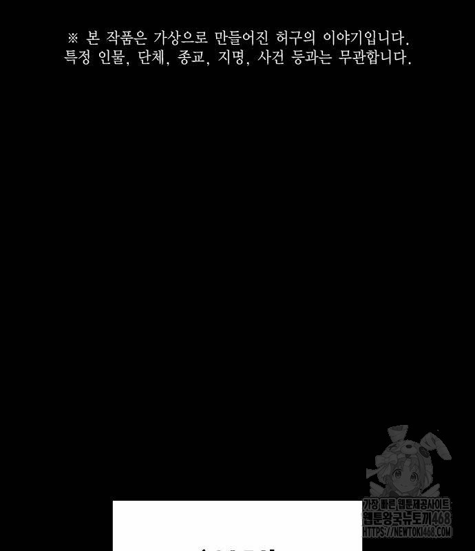 1745082011_20502758713918.jpg