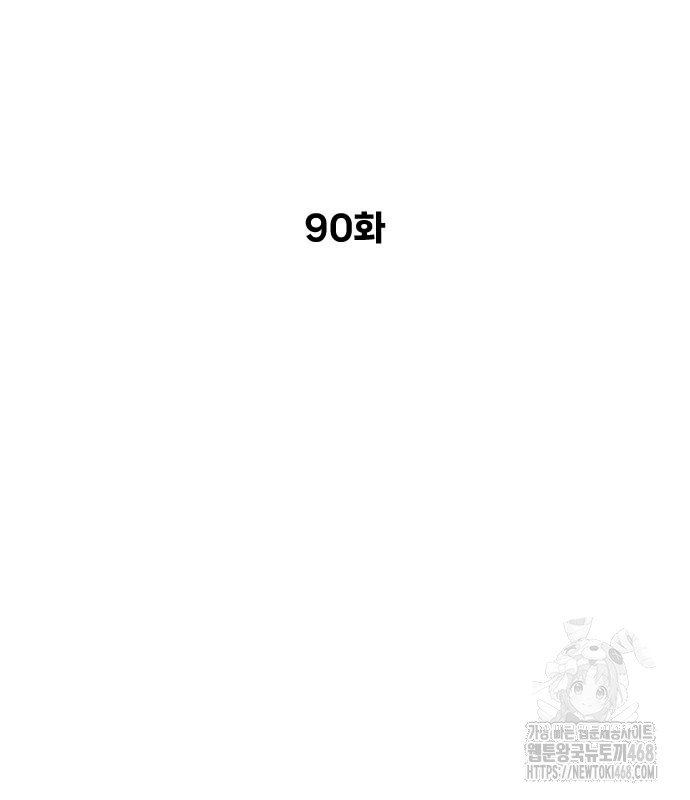 1745082105_57802935136110.jpg