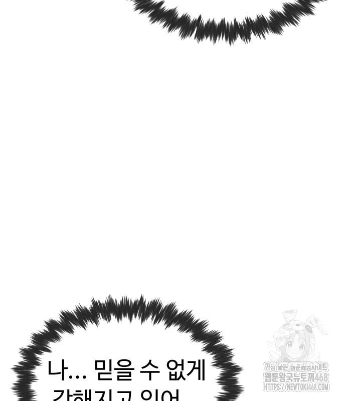 1745082666_34026145824930.jpg