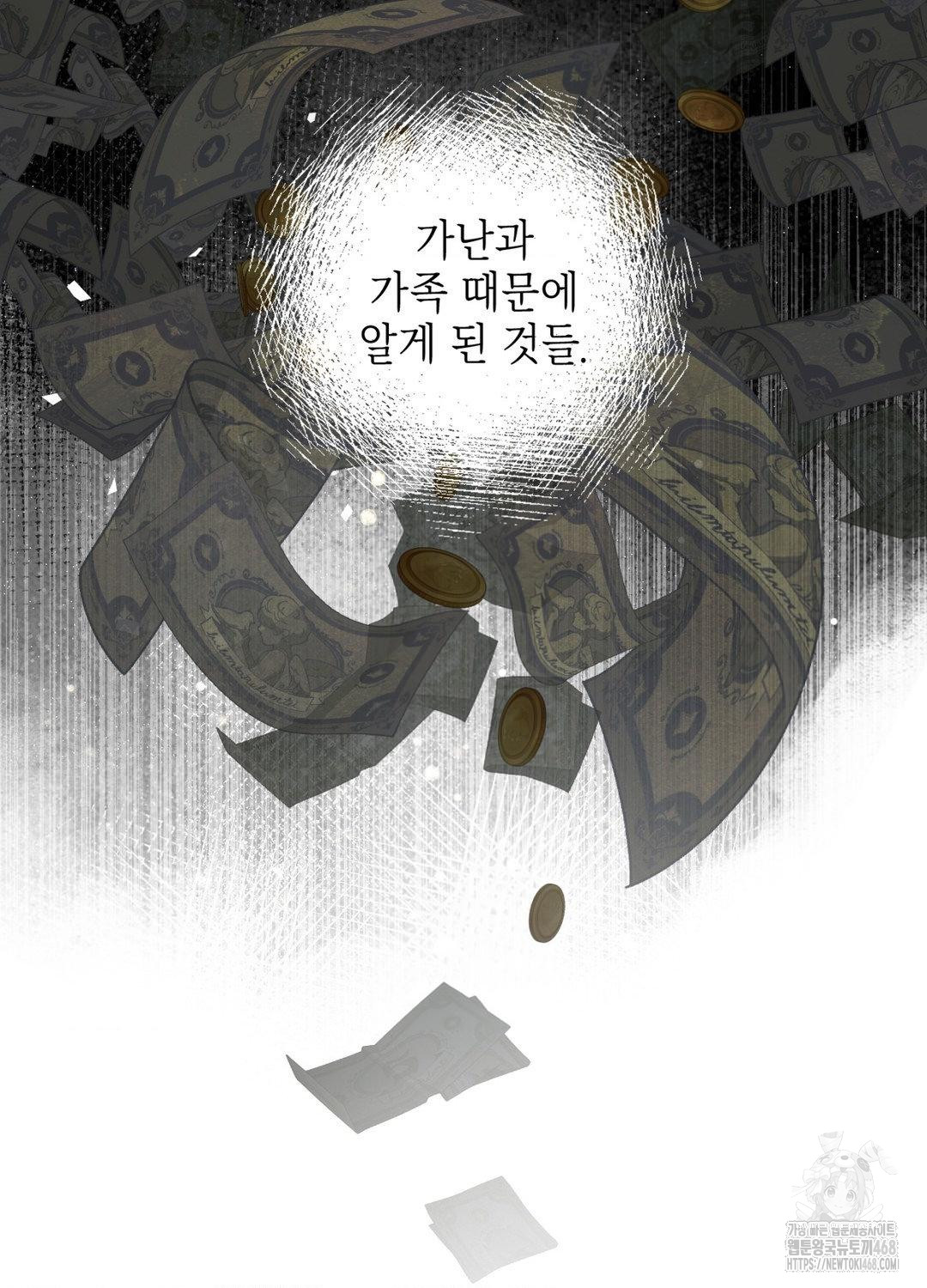 1745082065_91208141100666.jpg