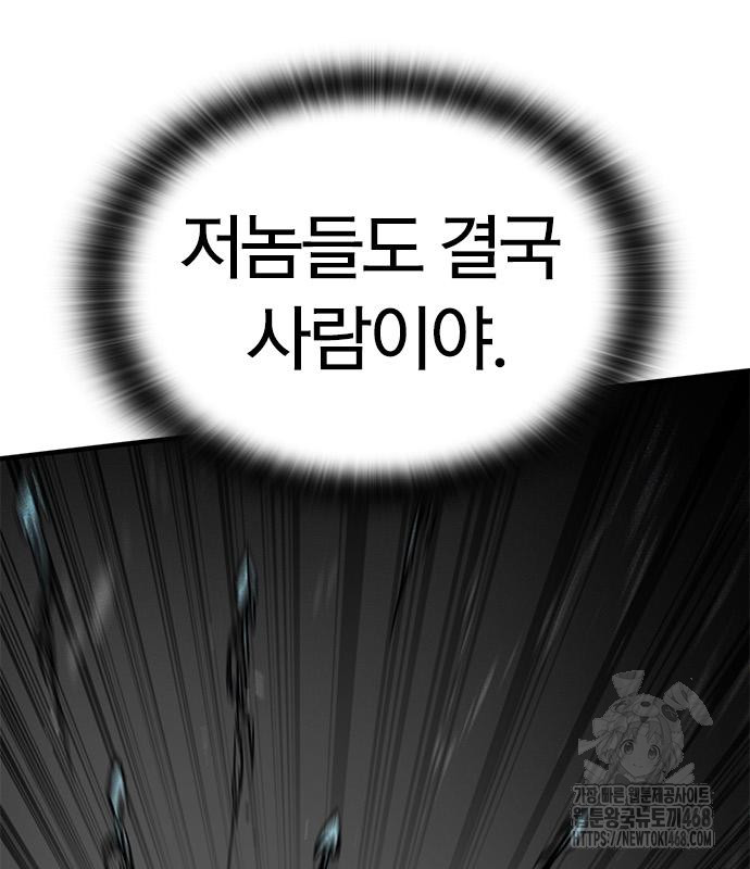 1745082243_82346884739989.jpg