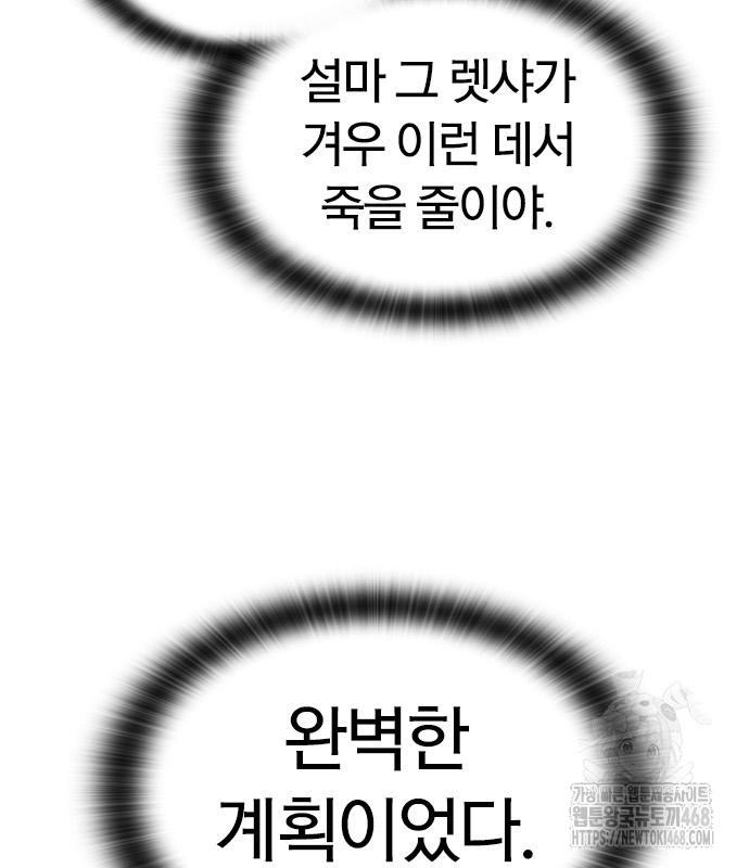 1745082546_21826698668621.jpg
