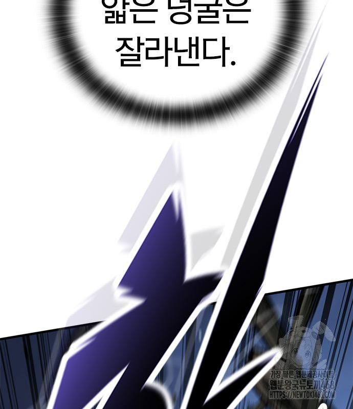 1745082188_21114546103699.jpg