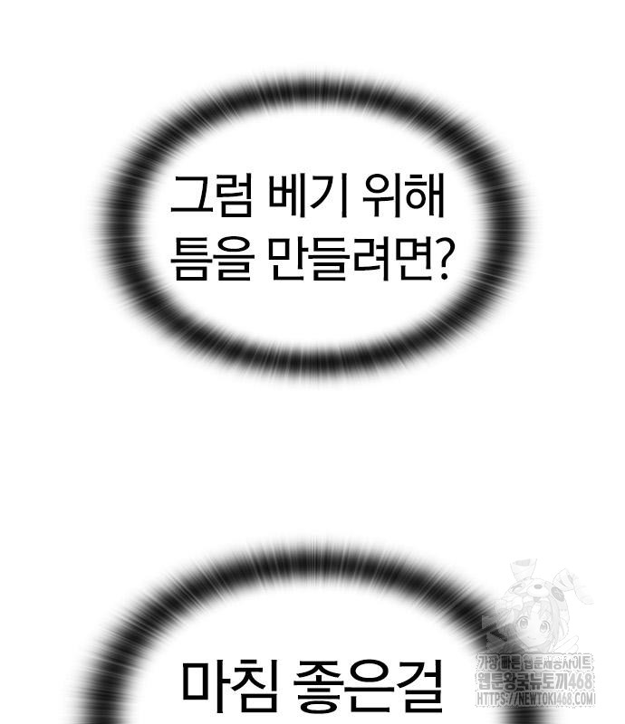 1745082250_57132747502485.jpg