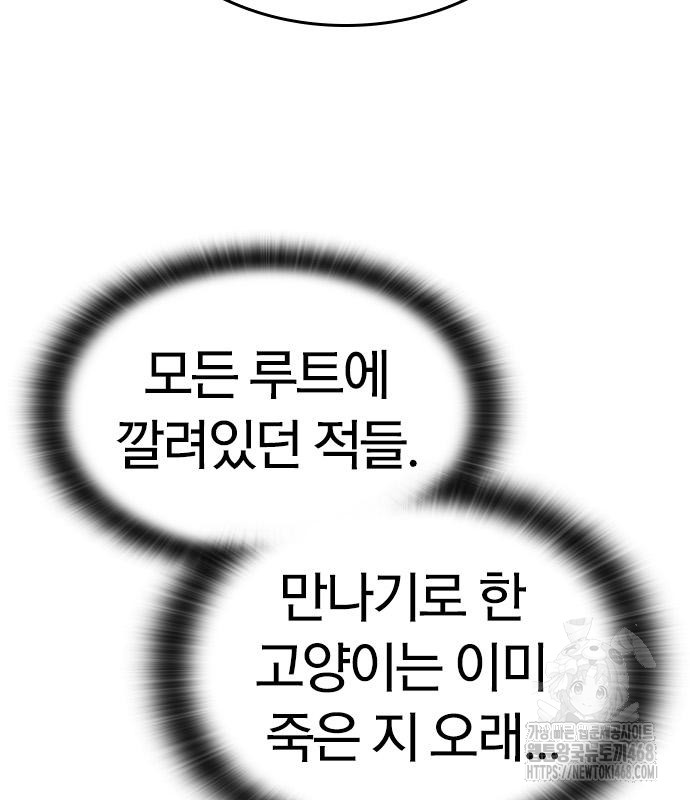 1745082459_22472762735846.jpg