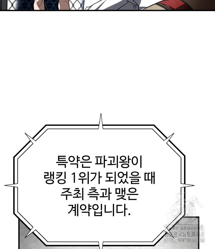 1745083052_24576186673832.jpg