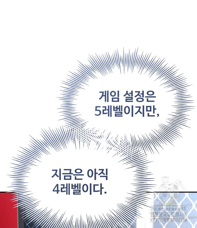 1745082678_14917849232544.jpg