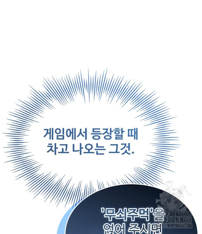 1745083090_92160092231463.jpg