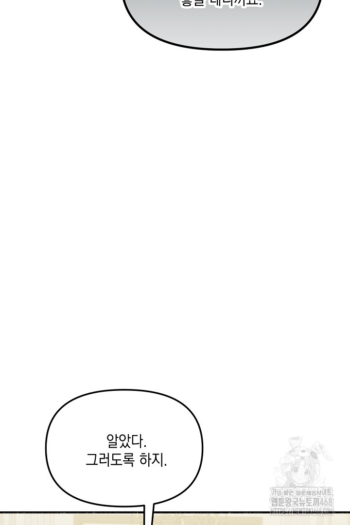 1745161377_87474433302536.jpg