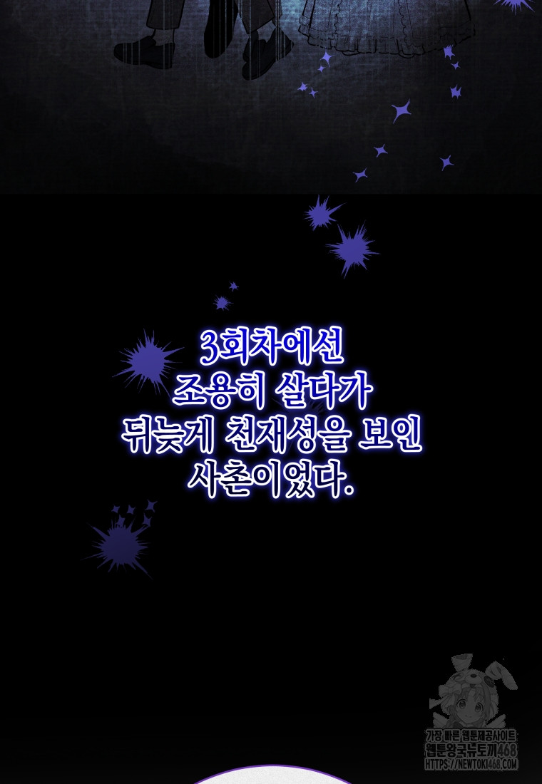 1745161468_87135423397352.jpg