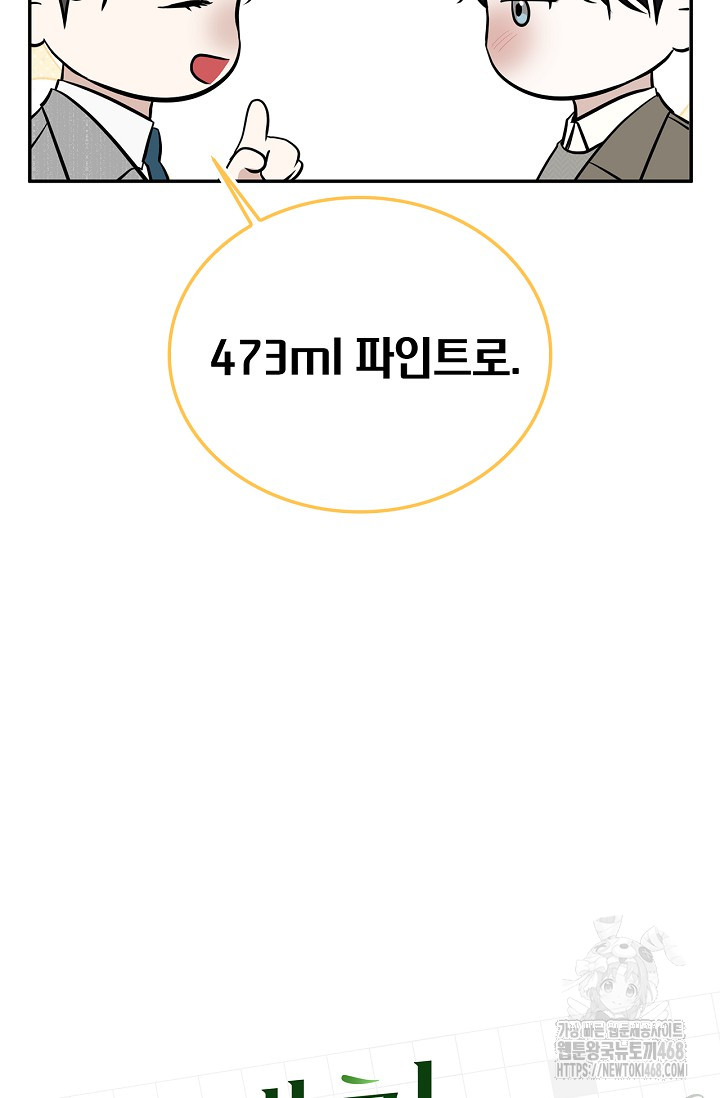 1745248153_53499468550998.jpg