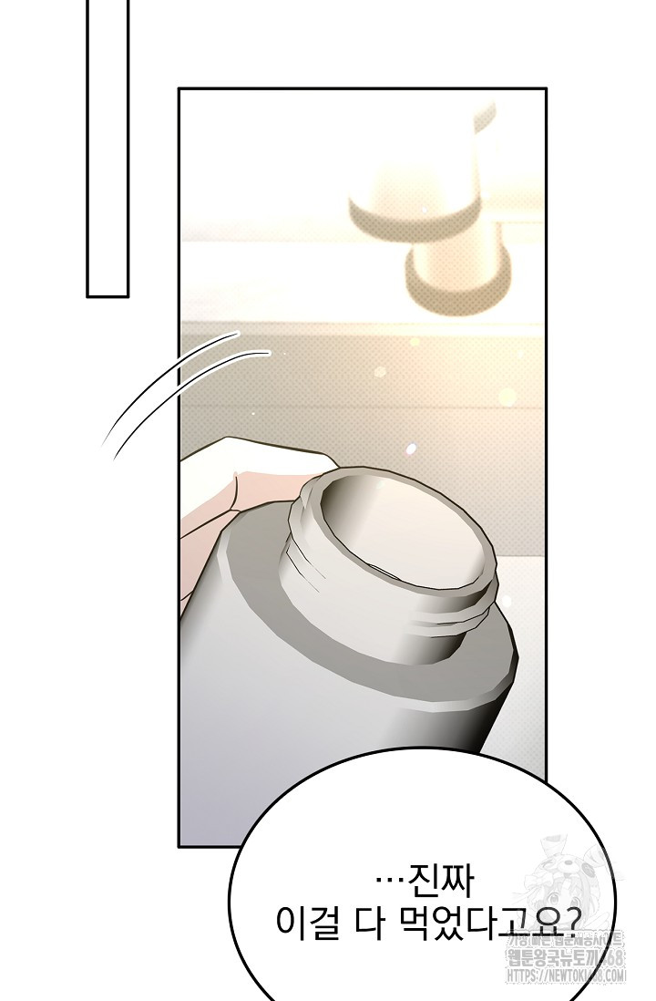 1745248159_77214522117639.jpg