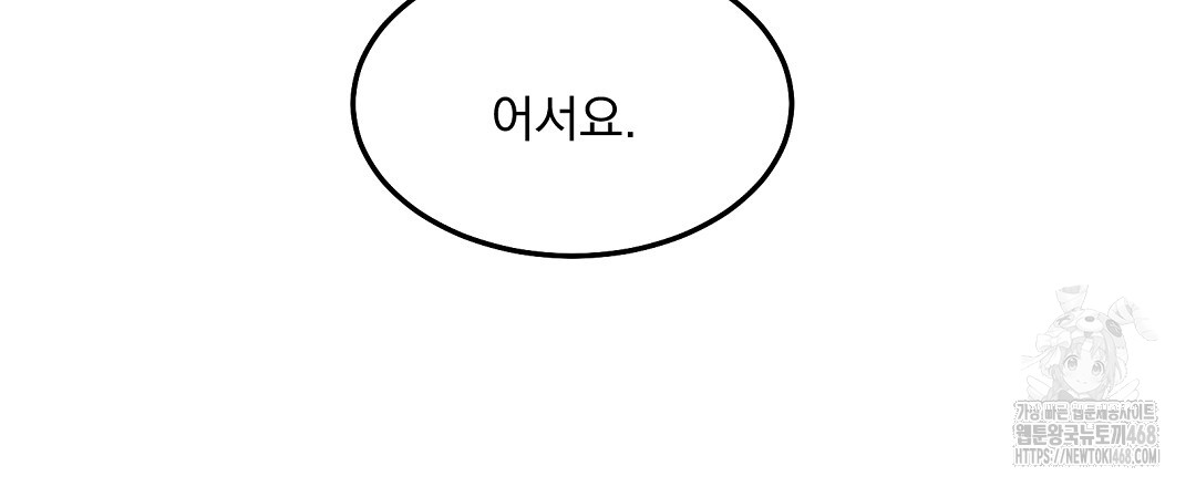 1745334276_32951480267578.jpg