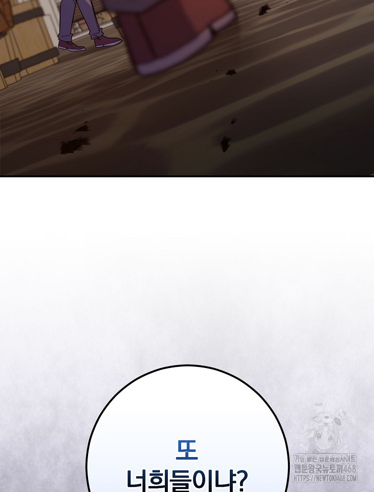 1745334742_60850317210630.jpg