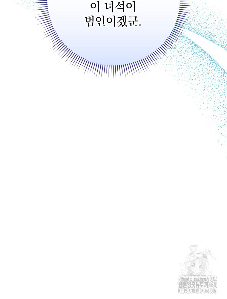 1745334410_37632362968553.jpg