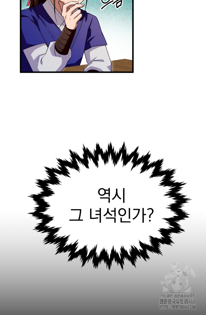 1745334499_61103360965332.jpg