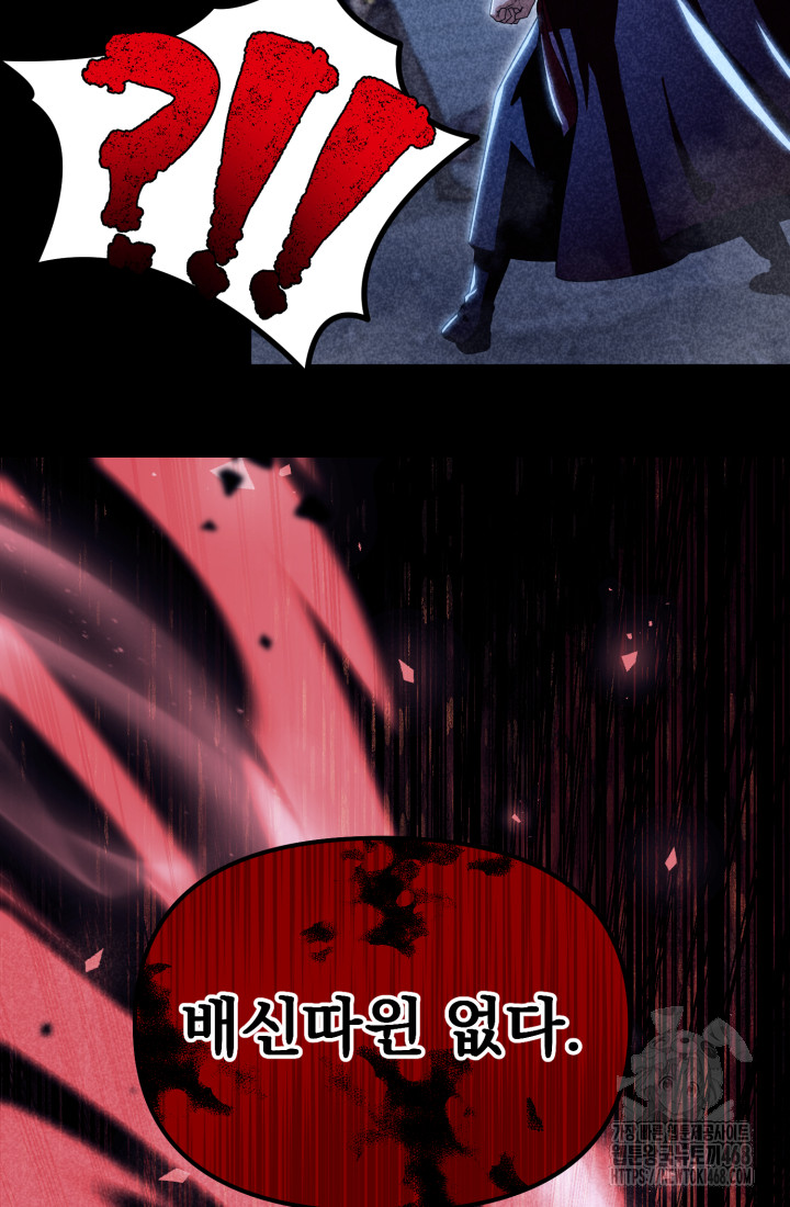 1745334624_85038279740007.jpg