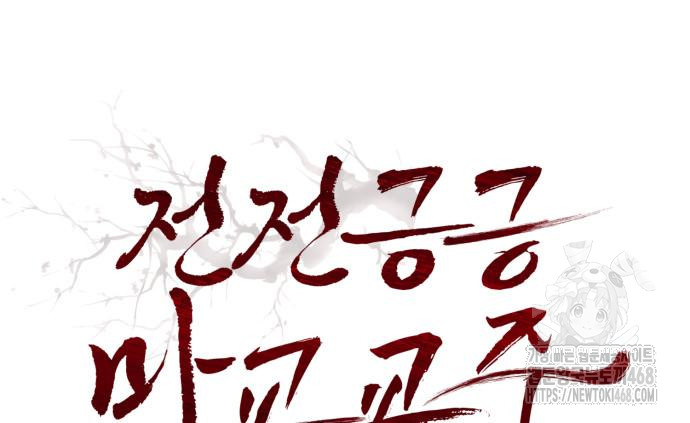 1745348517_91410809885436.jpg