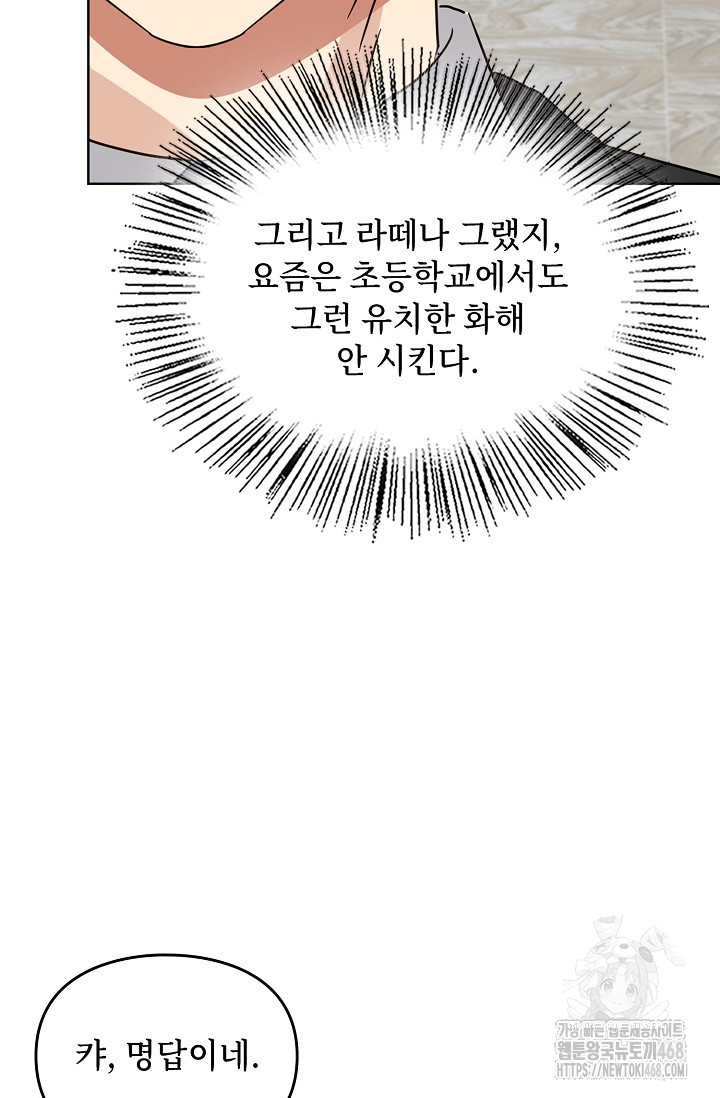 1745420641_45705441346115.jpg