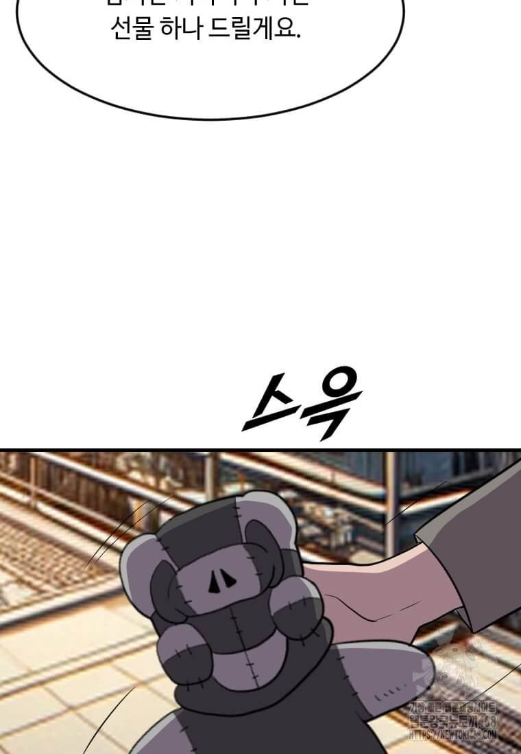 1745420623_23917254161657.jpg