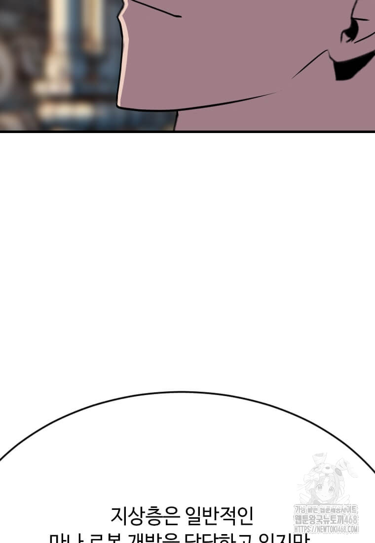 1745420585_20675290484230.jpg