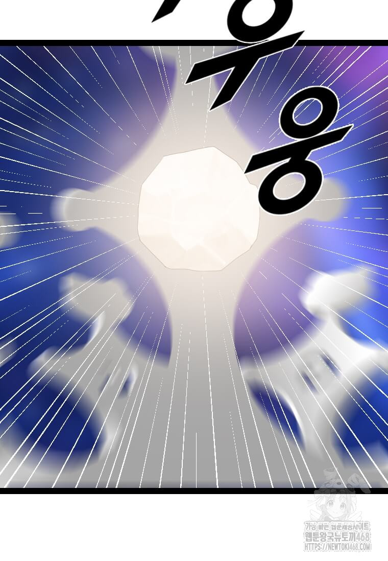 1745420444_99540564584100.jpg