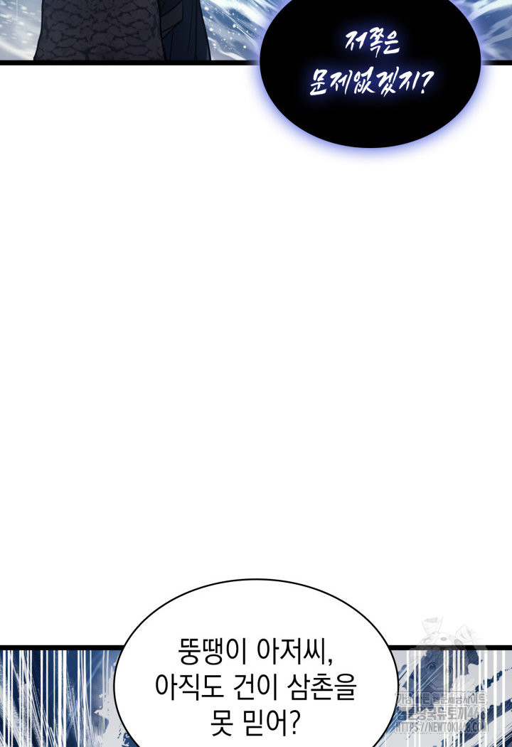 1745420469_28506865826407.jpg
