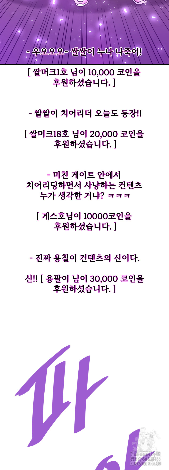 1745420635_65094560313886.jpg