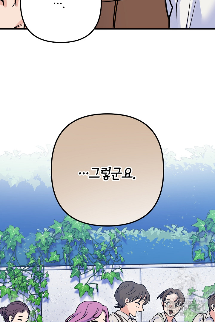 1745420500_98178652039238.jpg