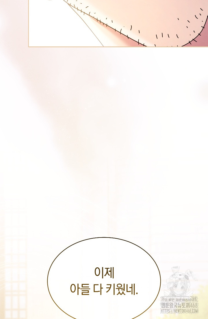 1745420731_91630865240454.jpg