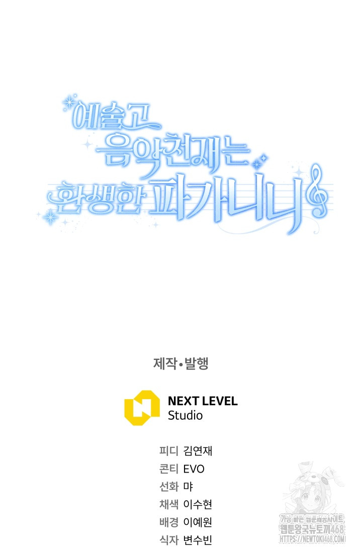 1745420785_41390641311473.jpg