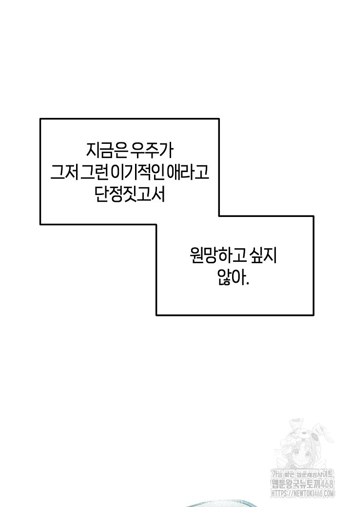1745420888_95832401972886.jpg
