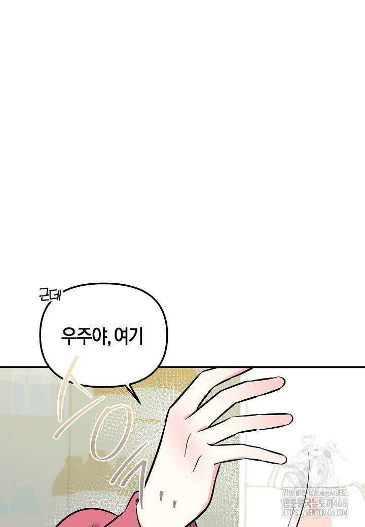 1745421002_31460267887558.jpg