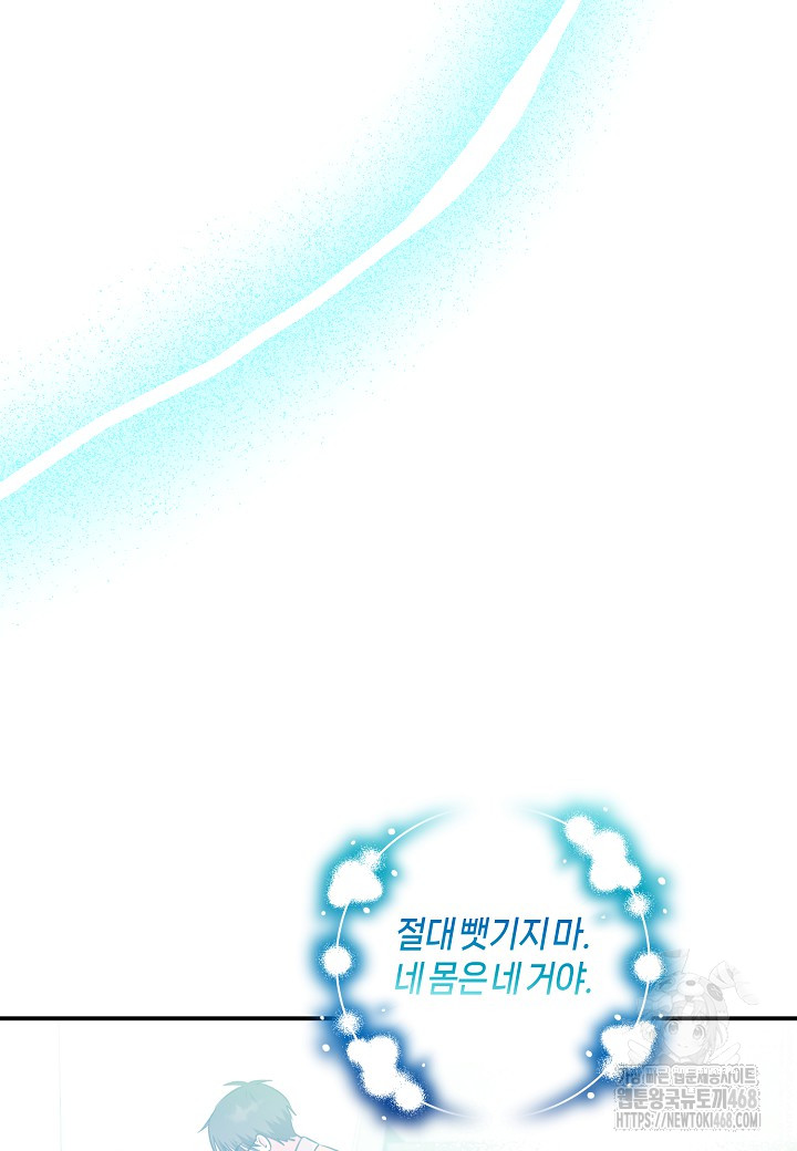 1745421010_44430080588157.jpg