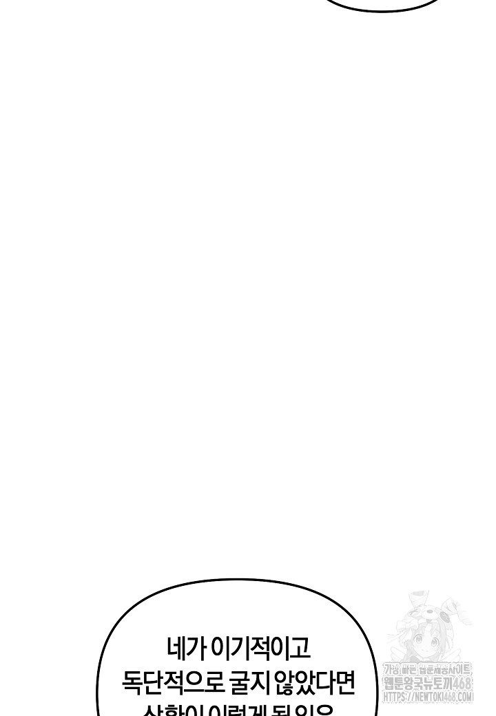 1745420840_34040424875159.jpg