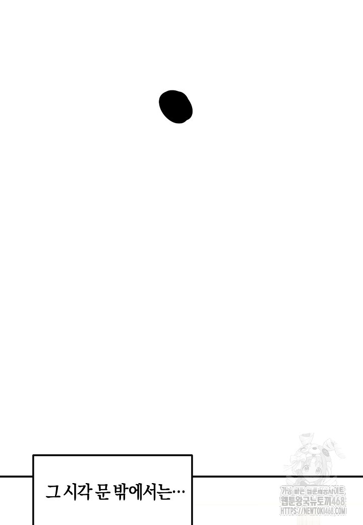 1745421036_99416127105218.jpg