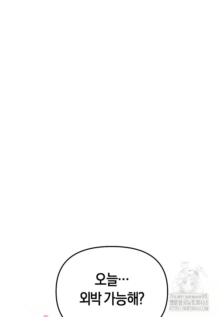 1745421028_45523916906784.jpg