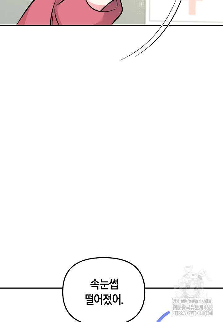 1745421004_41035645896370.jpg
