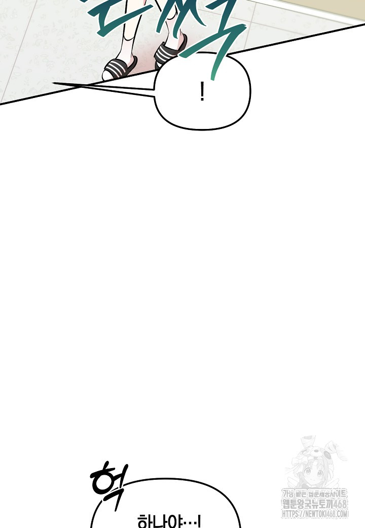 1745420937_34986637108144.jpg