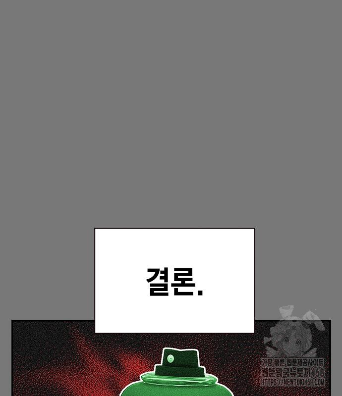 1745427894_86065348907854.jpg