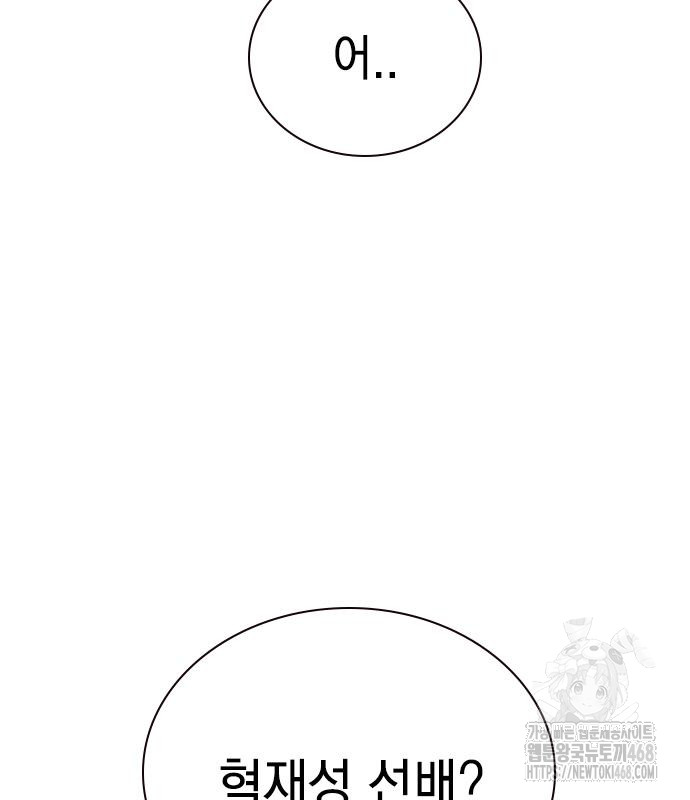 1745428130_34429429356488.jpg
